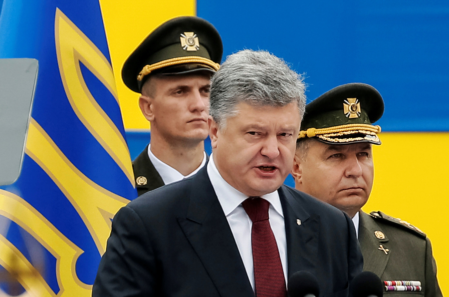 Ukraine celebrates Independence Day with military parade