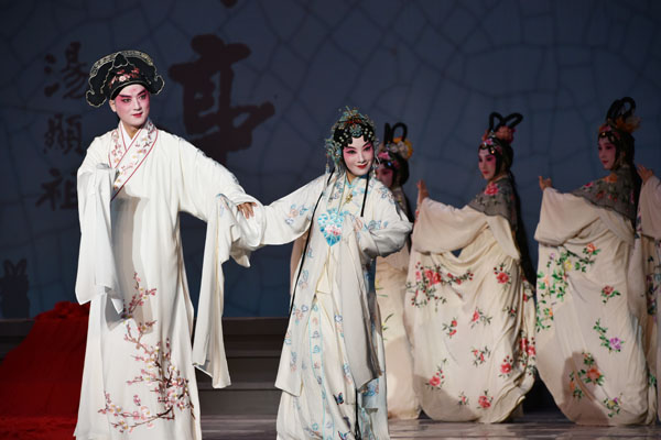 <EM>Kunqu</EM>－a first timer's guide to the Chinese opera