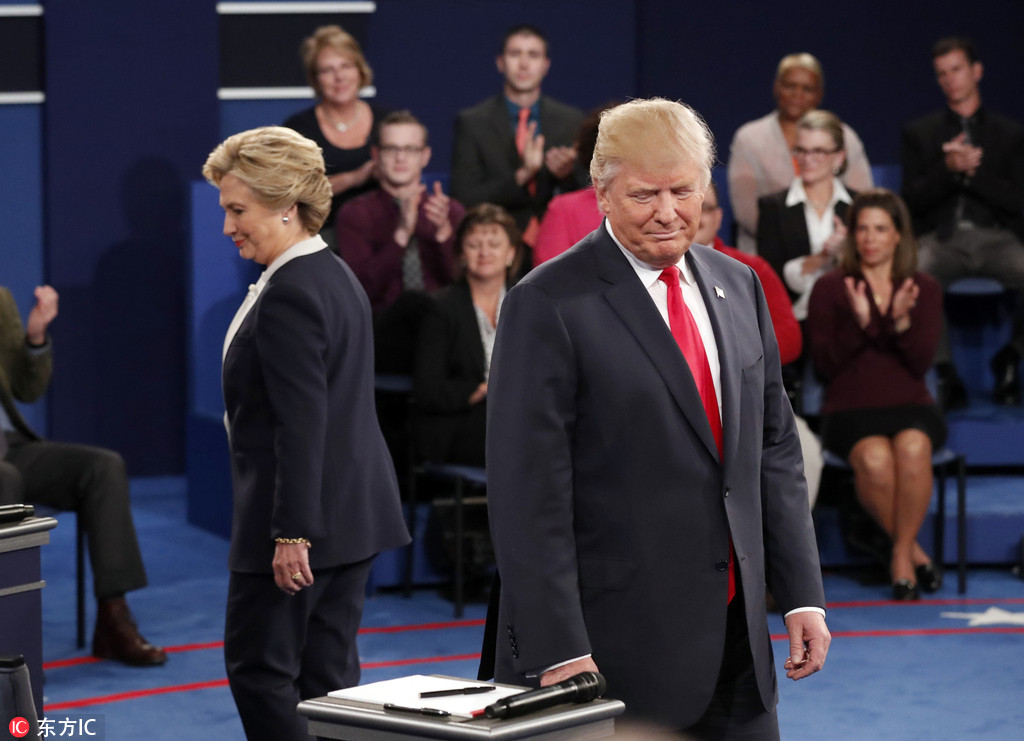 US second presidential debate begins