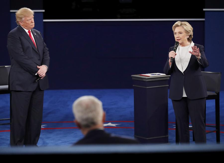 US second presidential debate begins