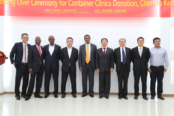 China helping rural Kenyans access healthcare