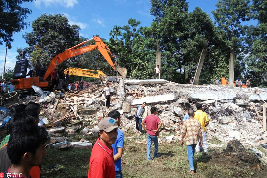 Nearly 100 killed, hundreds hurt as quake strikes Indonesia