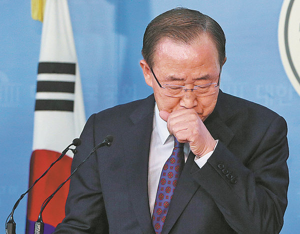 Ex-UN chief abandons S. Korea presidency bid