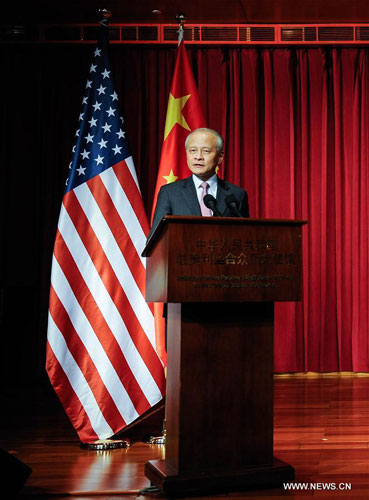 China, US should respond to difficulties by cooperation: Chinese ambassador