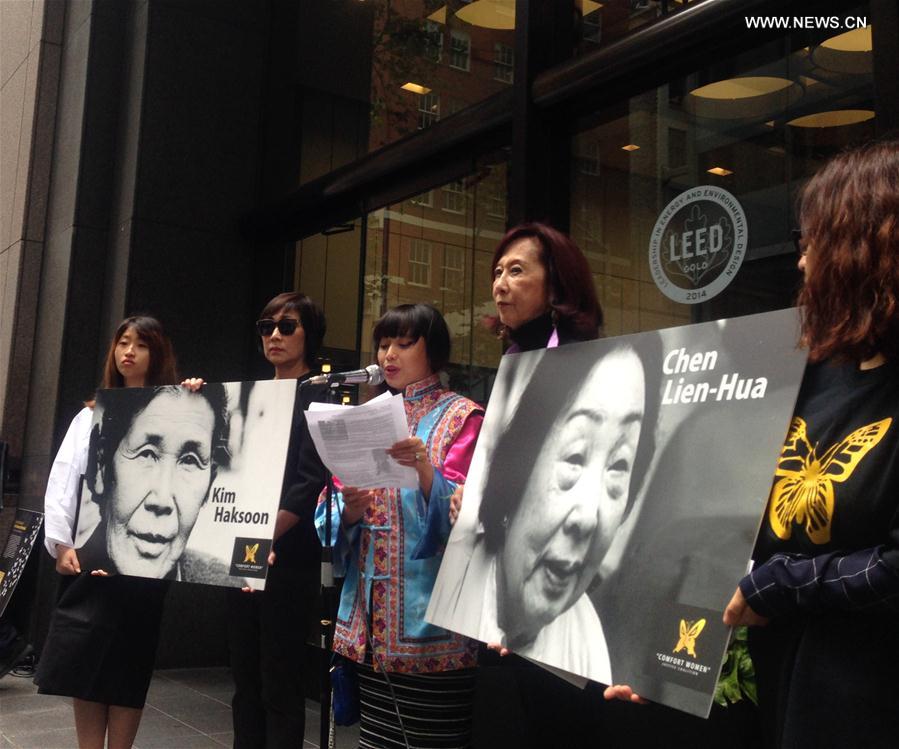 Int'l Memorial Day for 'Comfort Women' marked in San Francisco