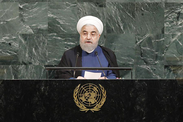 Iranian leaders slam Trump's anti-Iran remarks