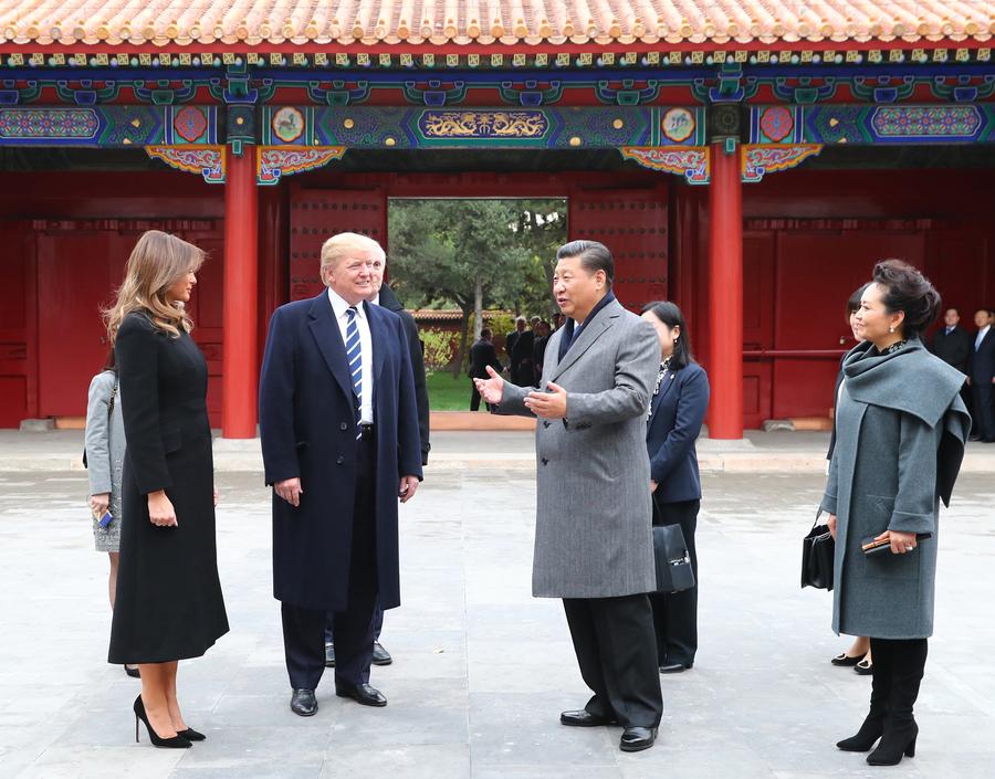 Xi, Peng host Trump family for tea in Palace Museum