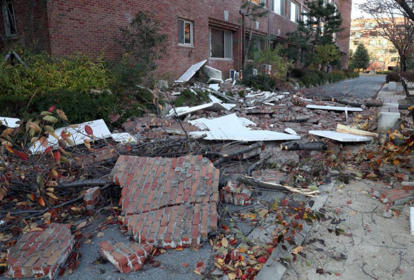 Quake in South Korea left 1,500 homeless, dozens injured