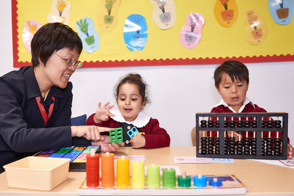 UK school offers early start to learning Mandarin