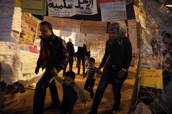 Egyptian opposition mulls key concession